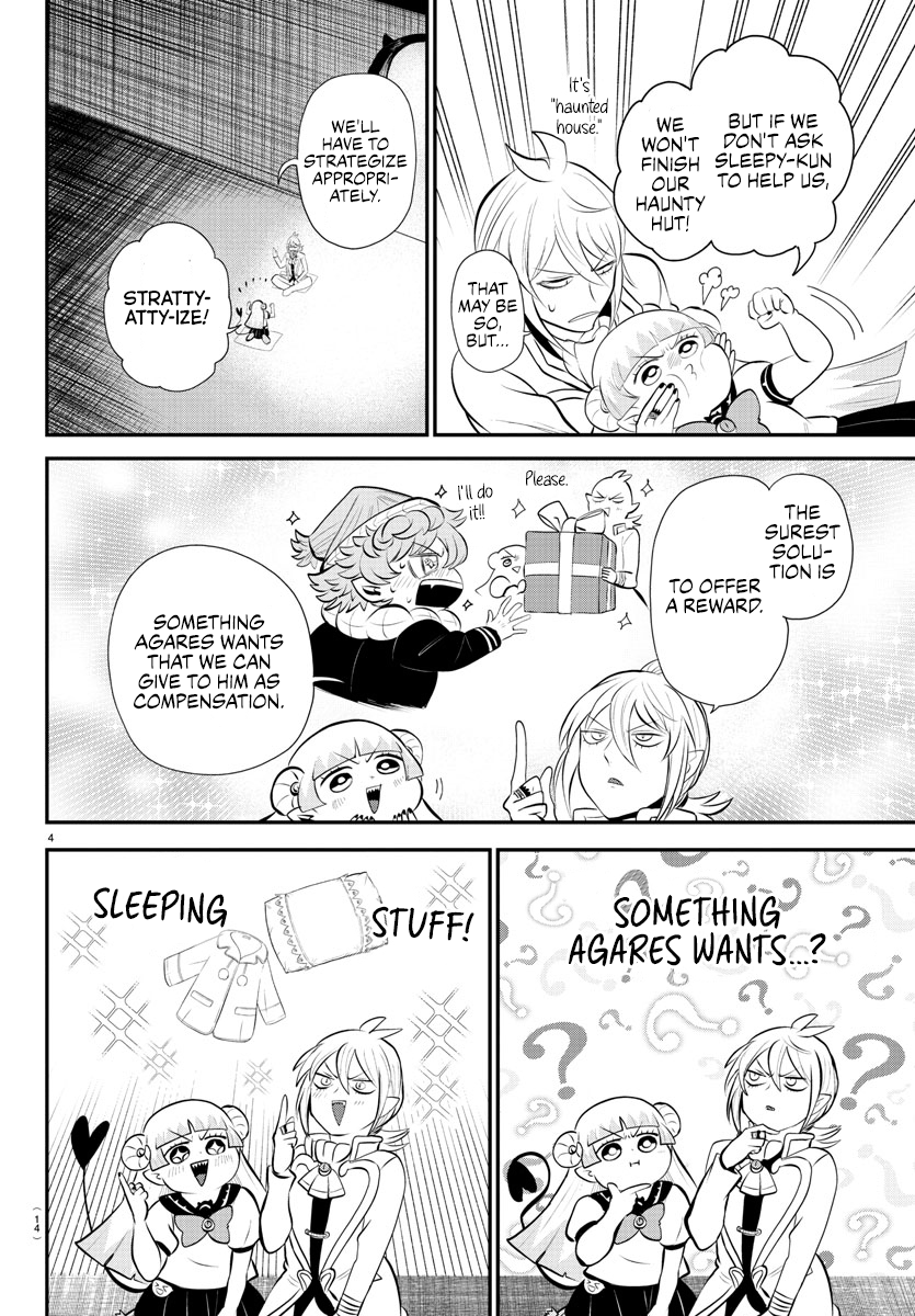 Page 9 of Chapter 334