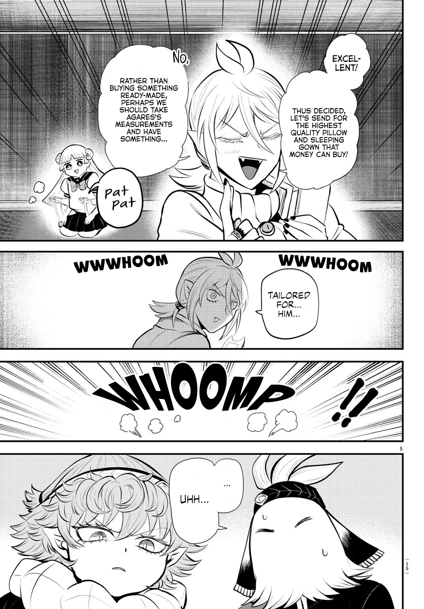 Page 10 of Chapter 334