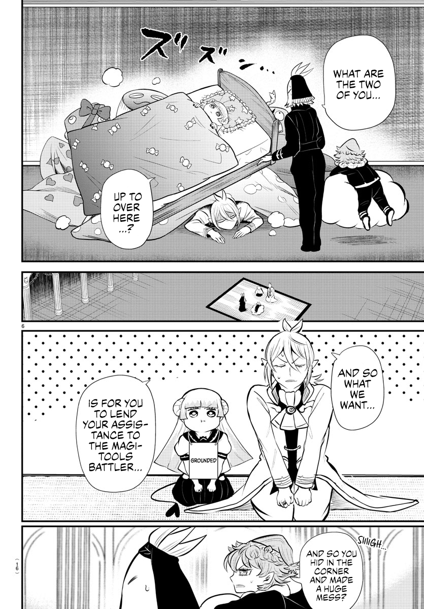 Page 11 of Chapter 334