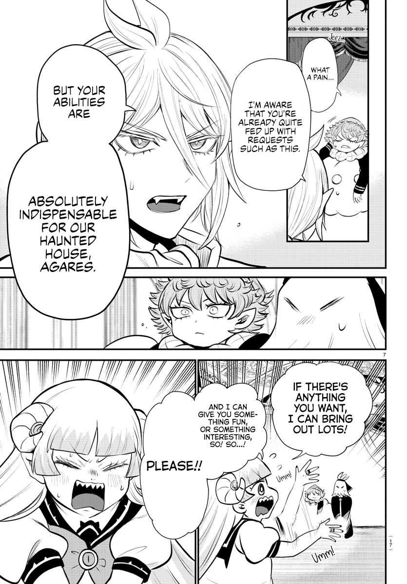 Page 12 of Chapter 334