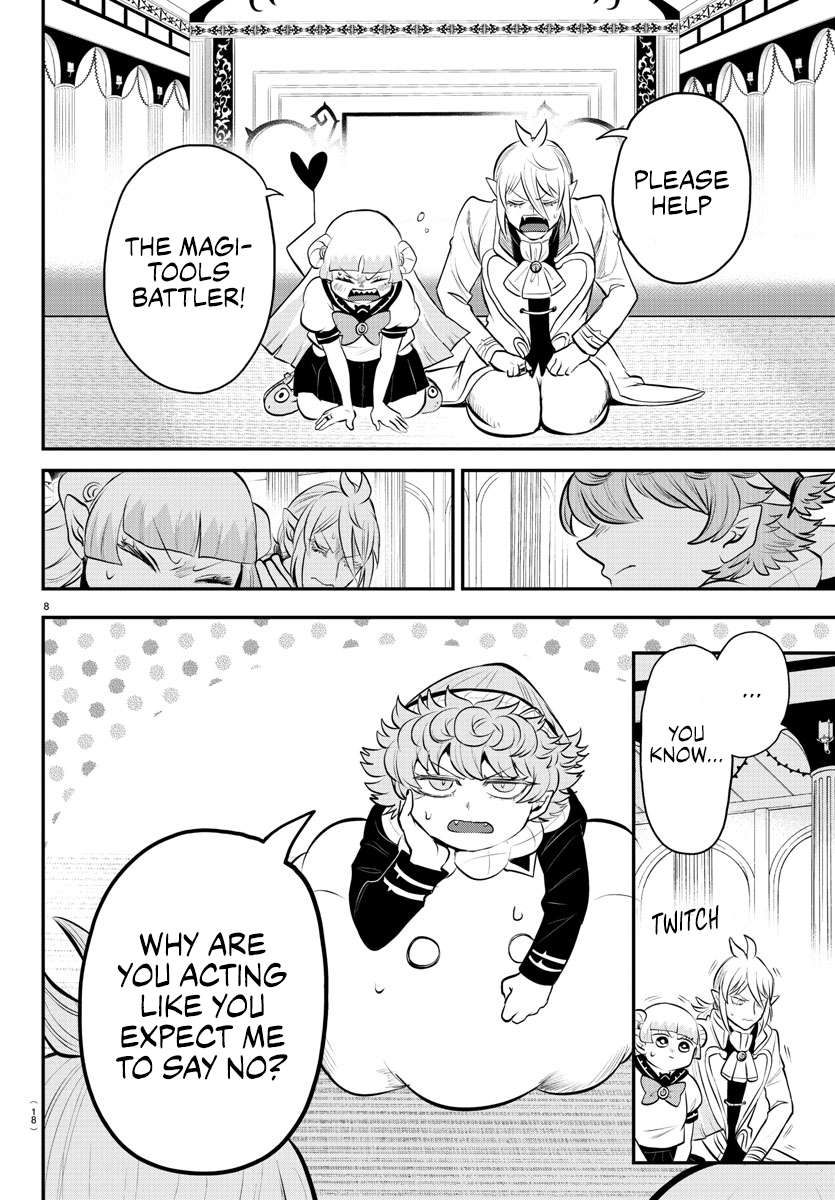 Page 13 of Chapter 334