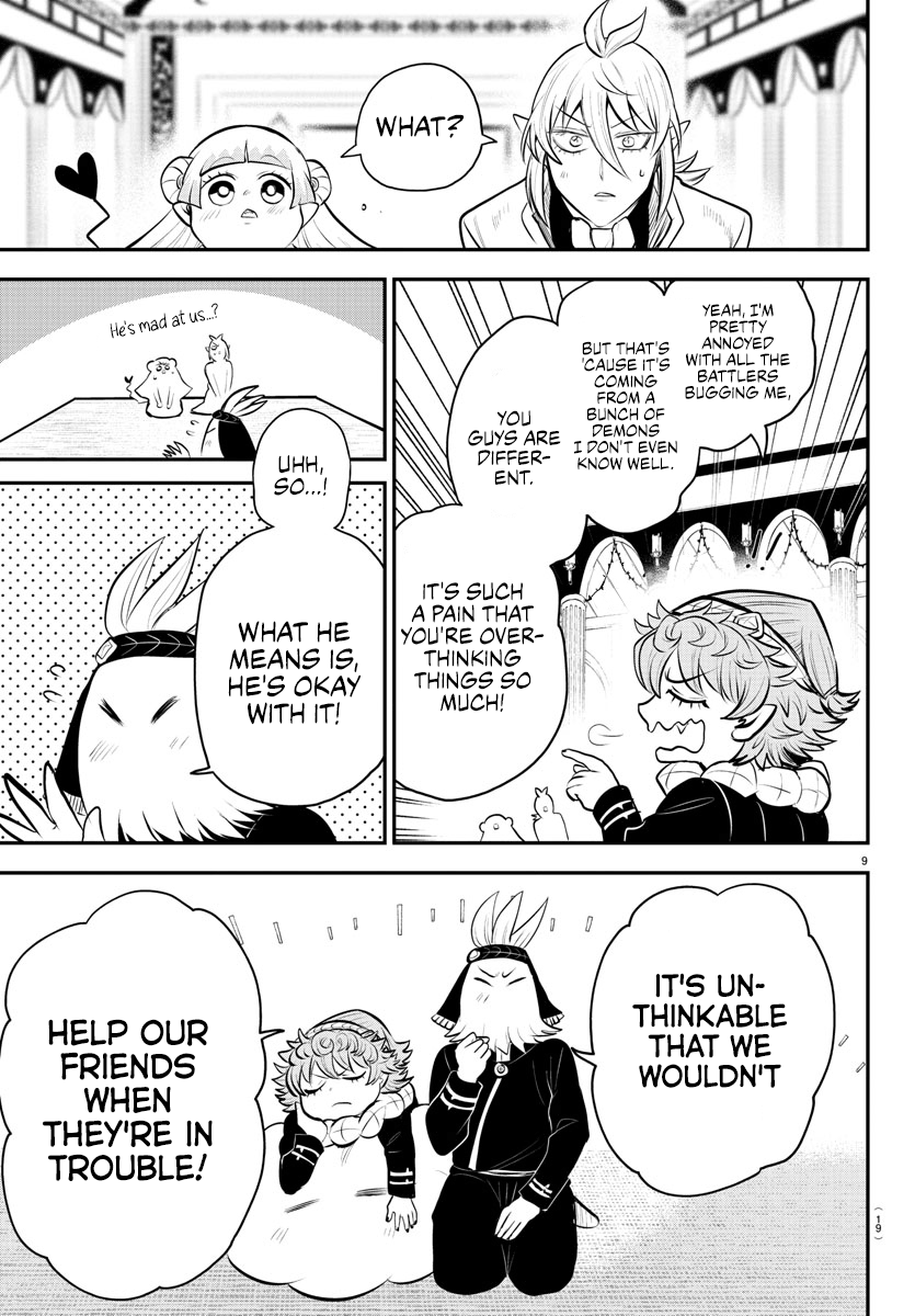 Page 14 of Chapter 334