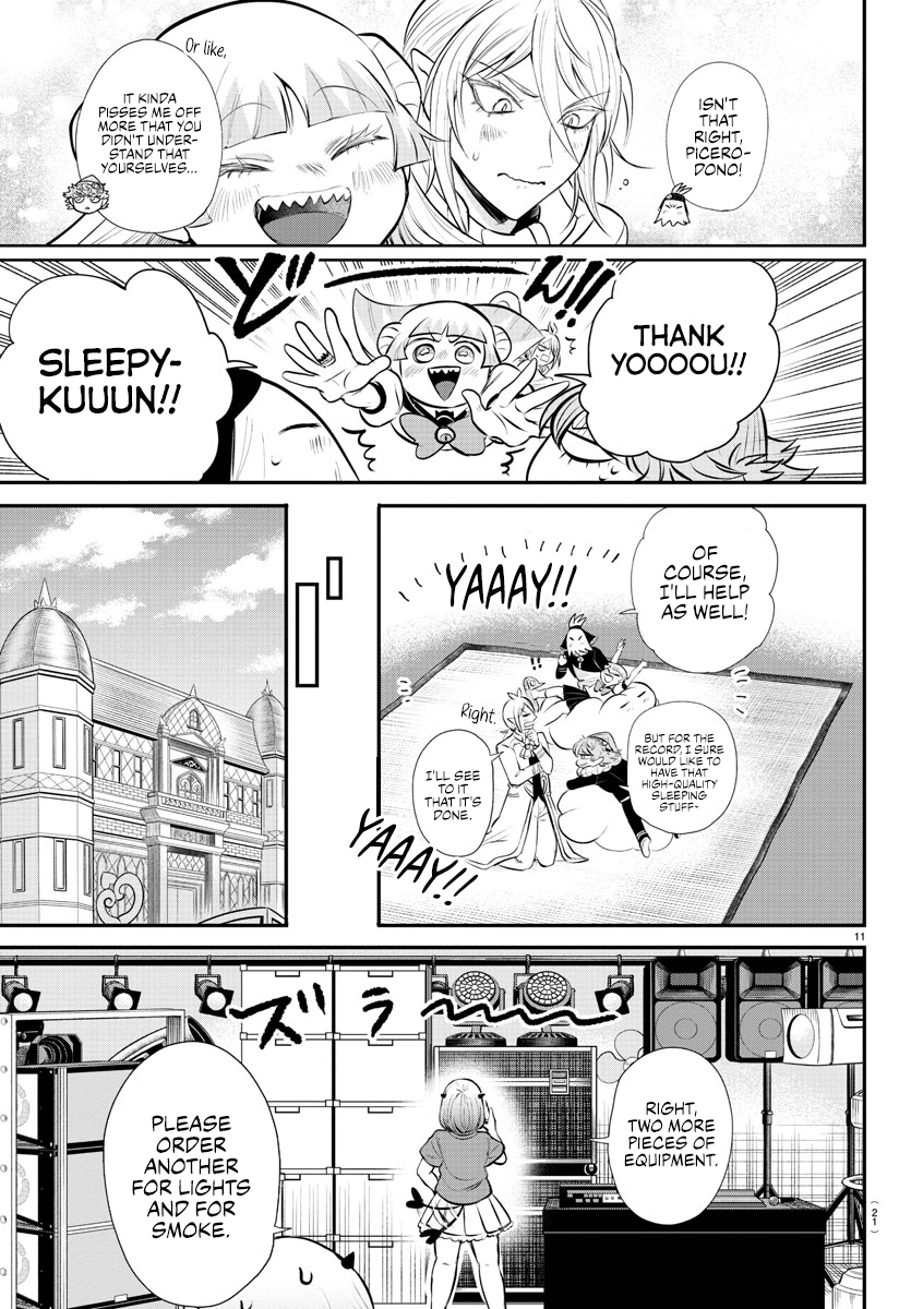 Page 16 of Chapter 334