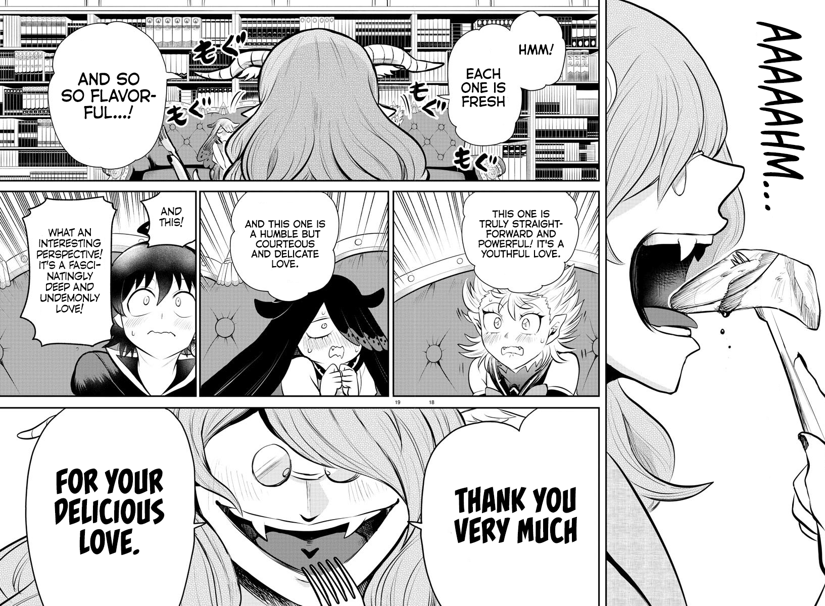 Page 23 of Chapter 334