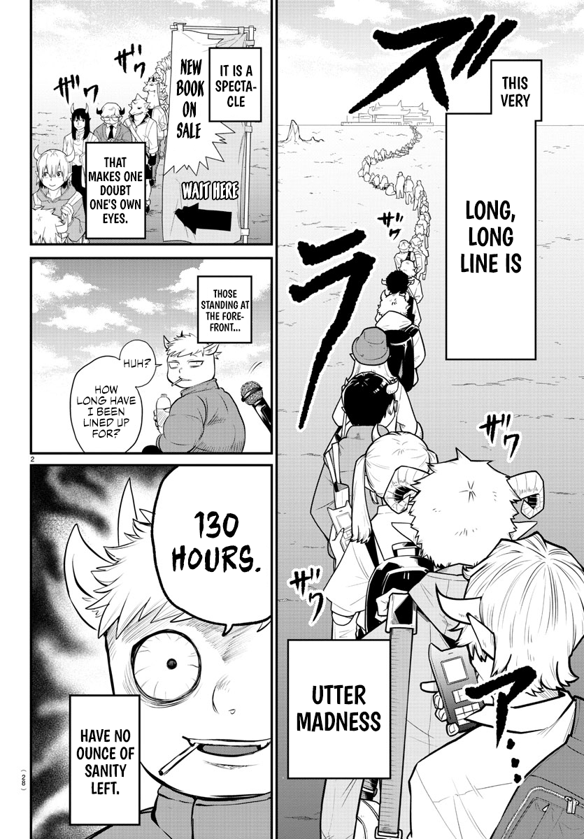 Page 2 of Chapter 335