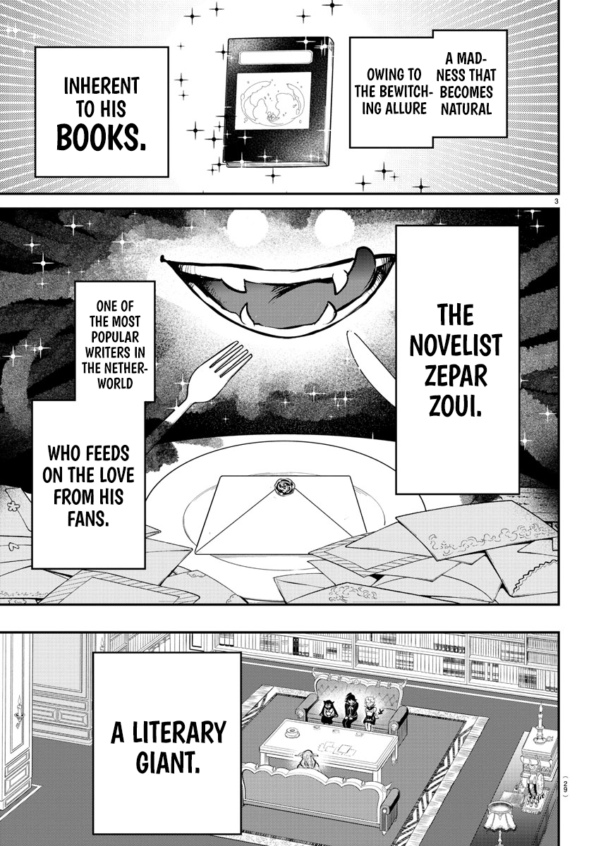 Page 3 of Chapter 335