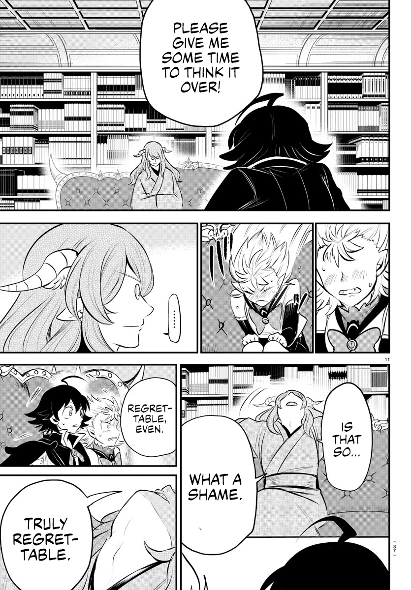Page 11 of Chapter 335