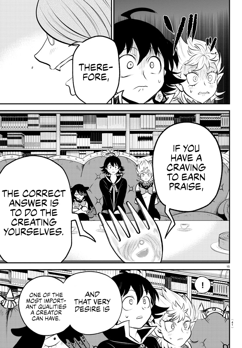 Page 14 of Chapter 335