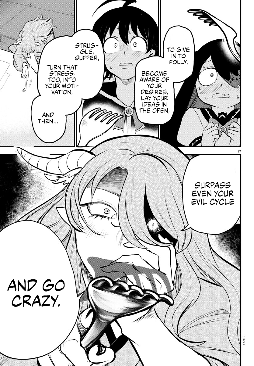Page 16 of Chapter 335