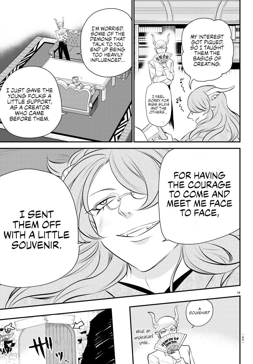 Page 18 of Chapter 335