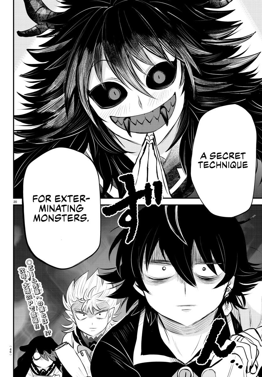 Page 19 of Chapter 335