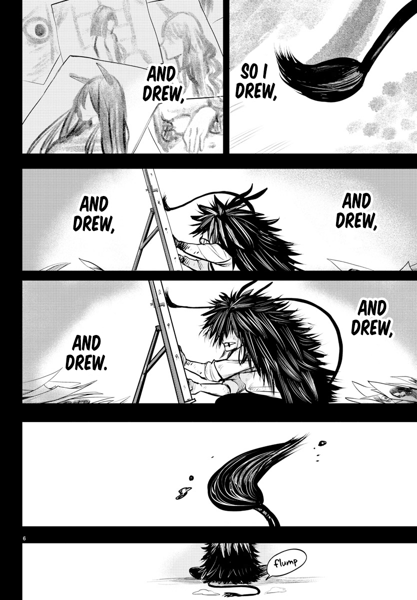 Page 6 of Chapter 336