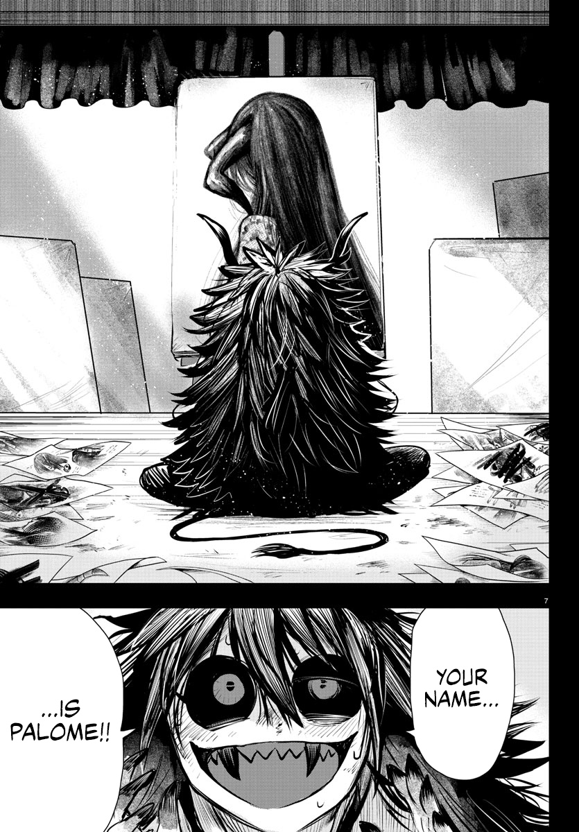 Page 7 of Chapter 336