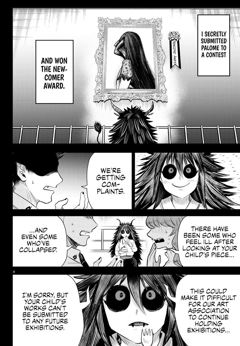 Page 8 of Chapter 336