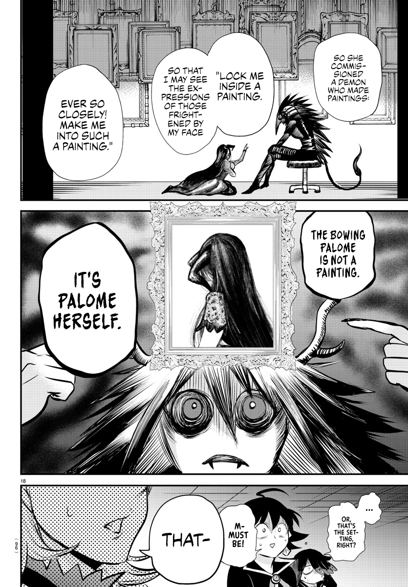Page 18 of Chapter 336