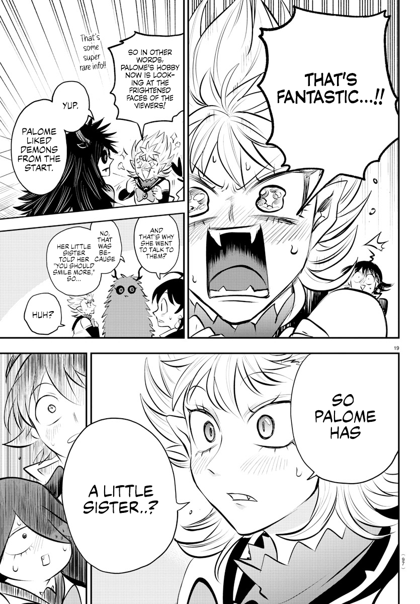 Page 19 of Chapter 336
