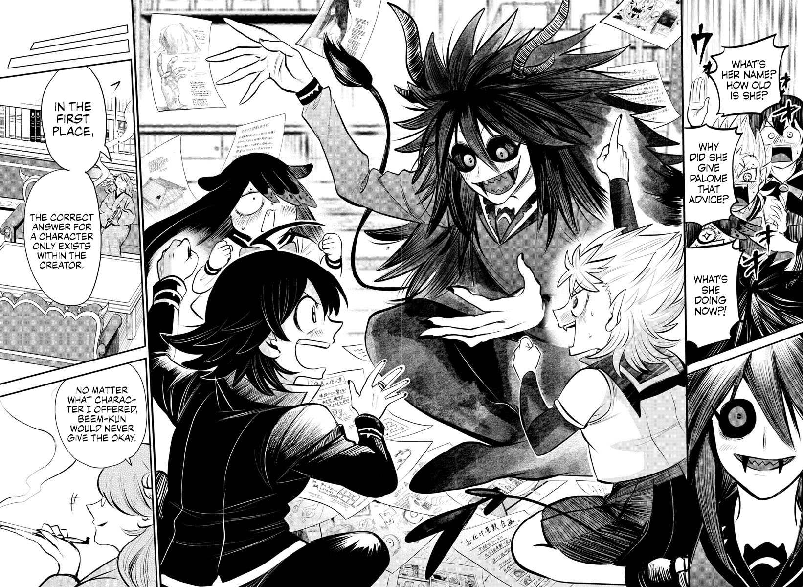 Page 20 of Chapter 336