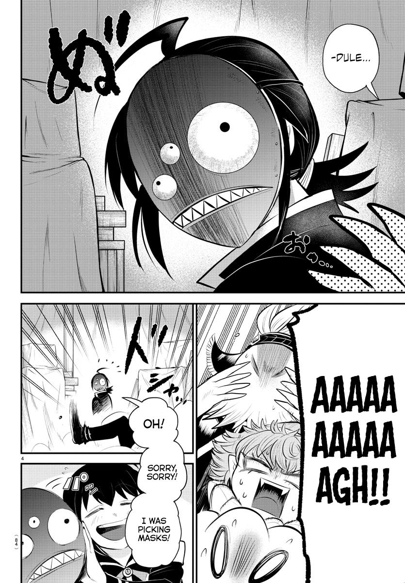 Page 3 of Chapter 337