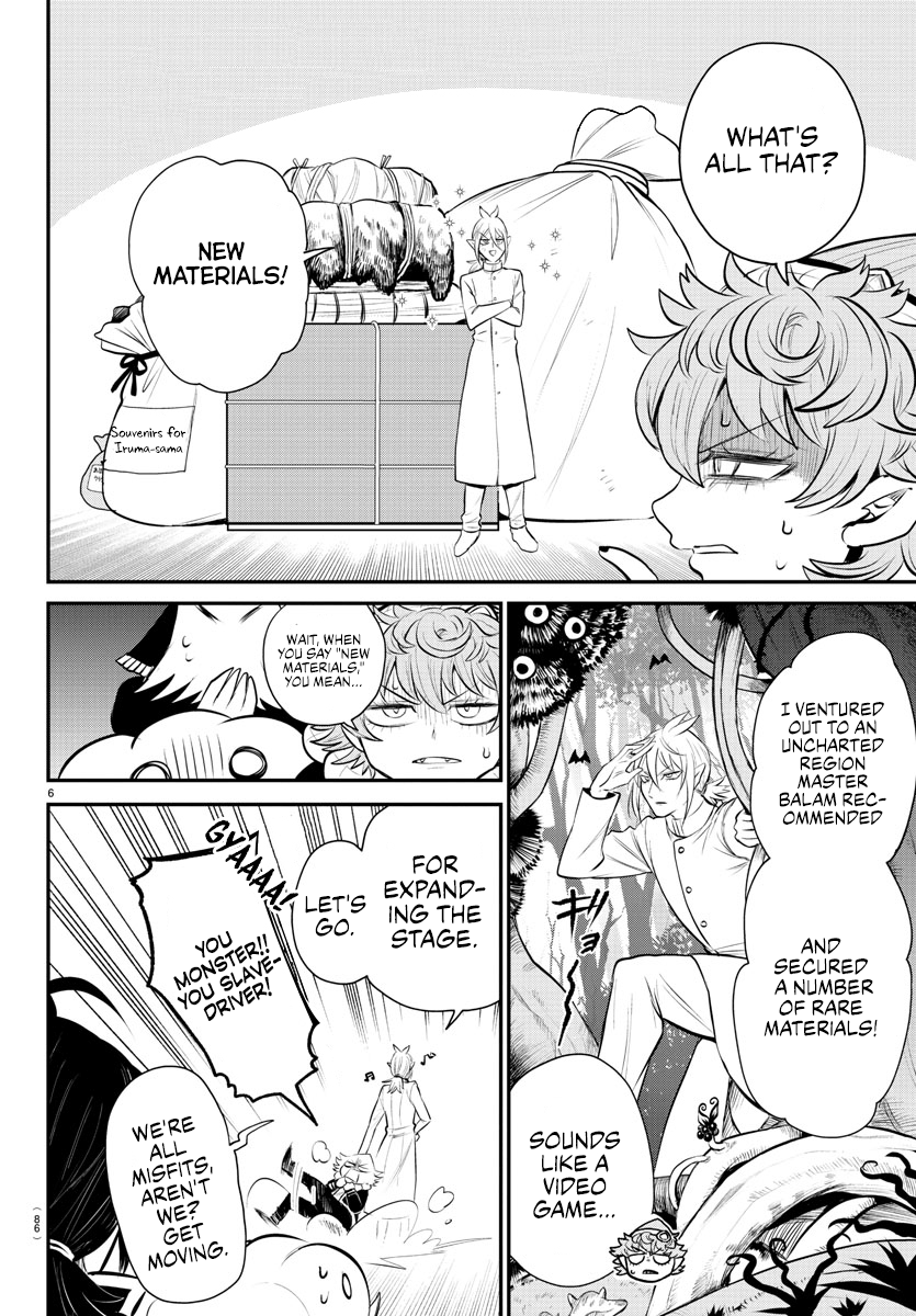 Page 5 of Chapter 337