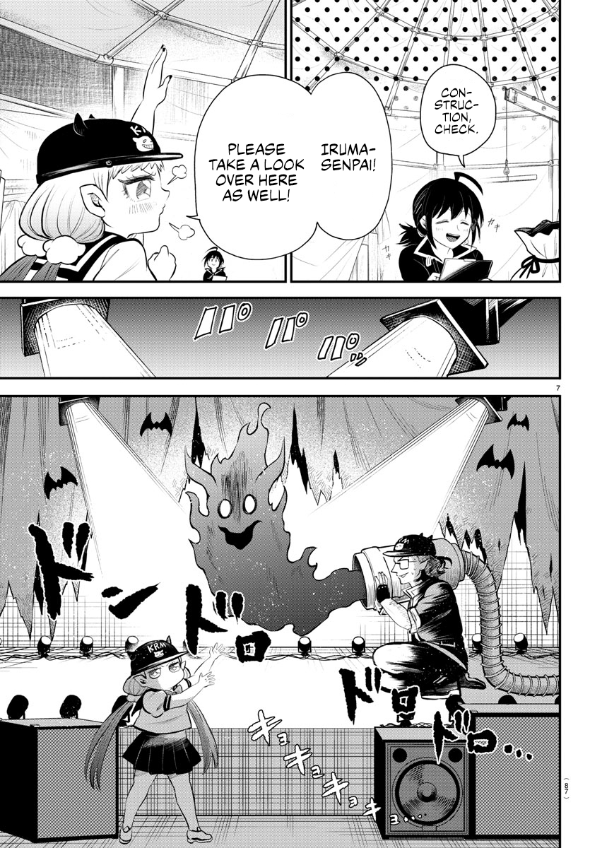Page 6 of Chapter 337
