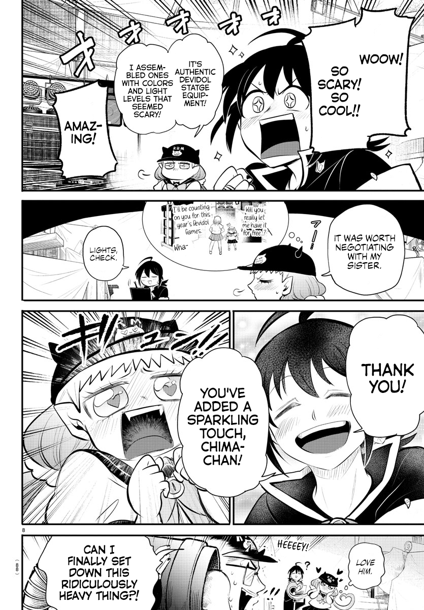 Page 7 of Chapter 337
