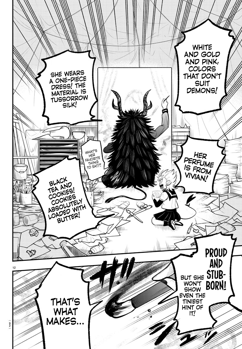 Page 11 of Chapter 337