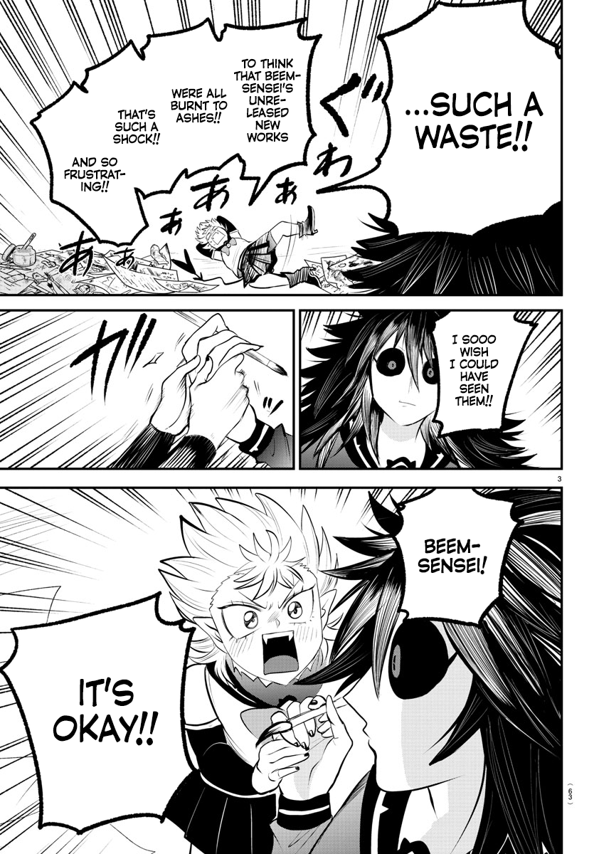 Page 3 of Chapter 338