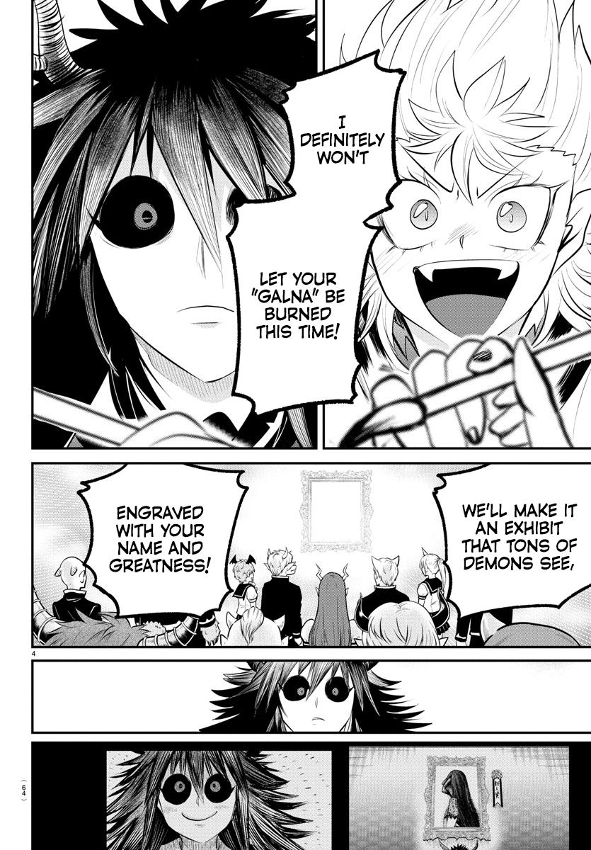 Page 4 of Chapter 338