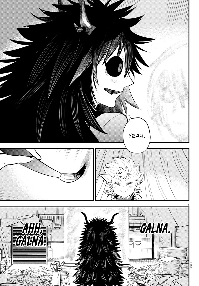 Page 5 of Chapter 338