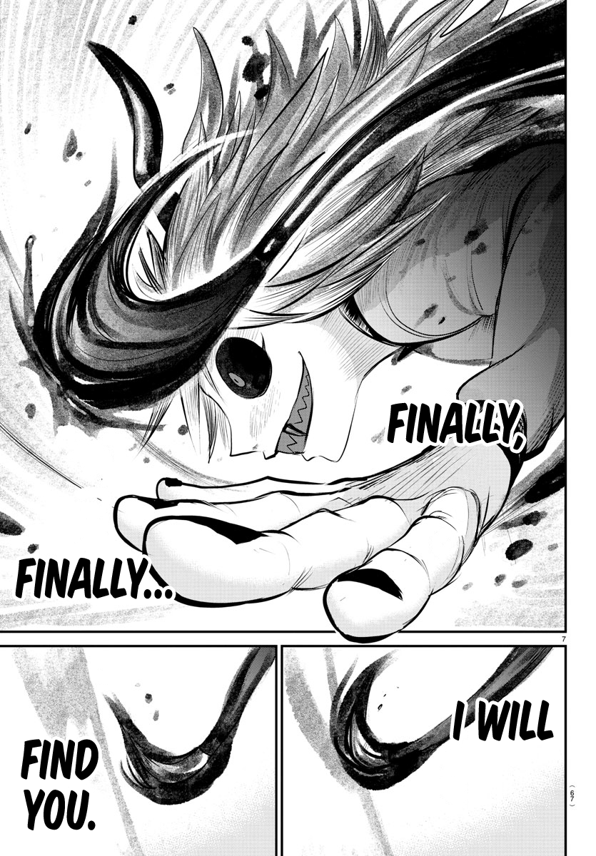 Page 7 of Chapter 338