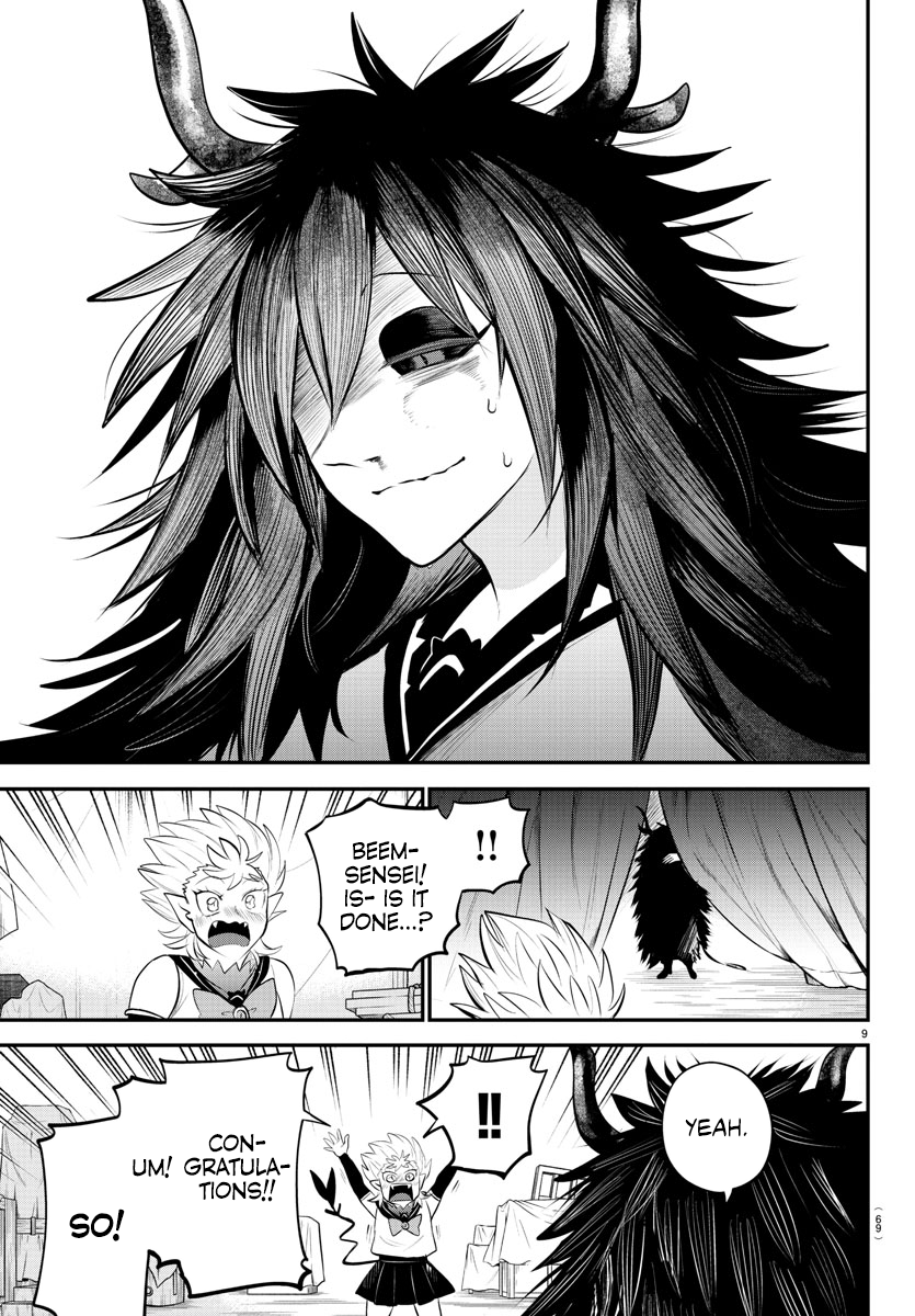 Page 9 of Chapter 338