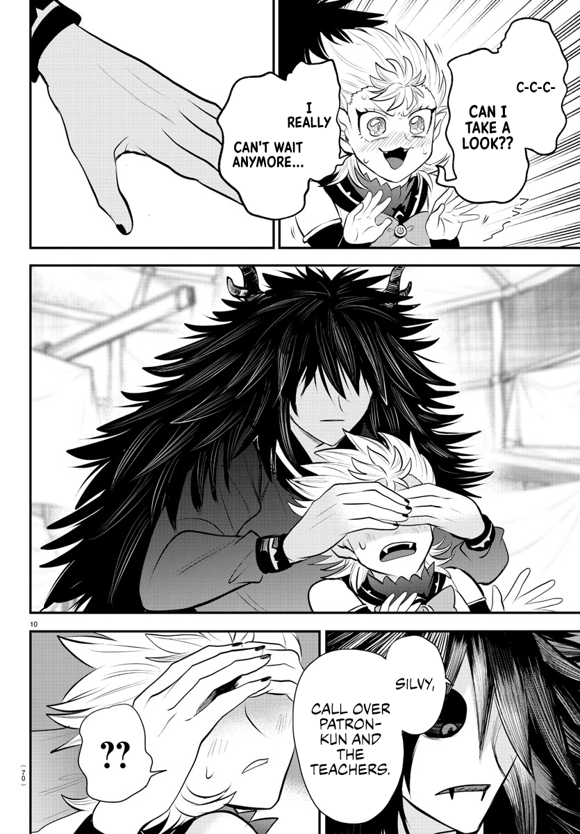 Page 10 of Chapter 338