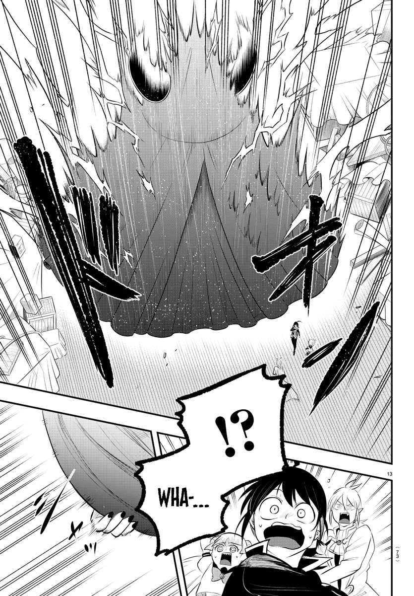 Page 13 of Chapter 338