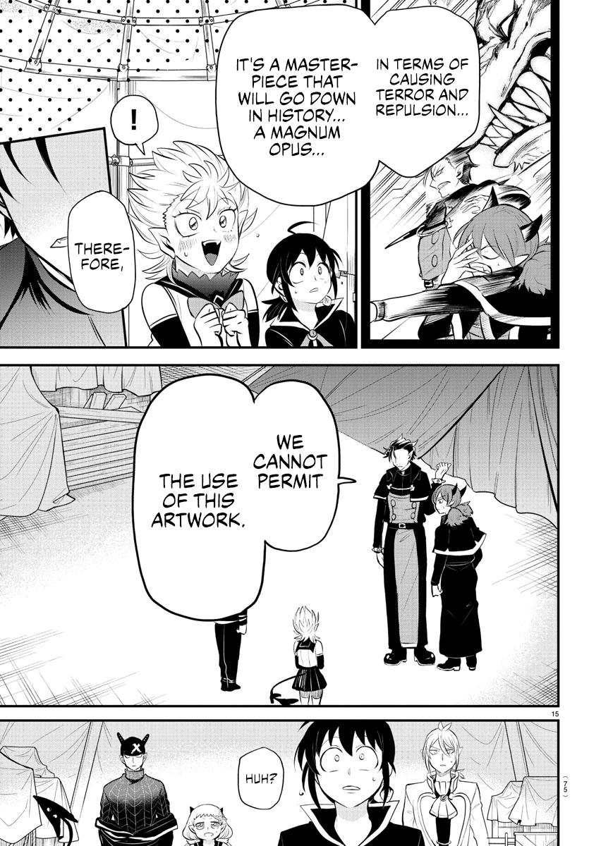 Page 15 of Chapter 338