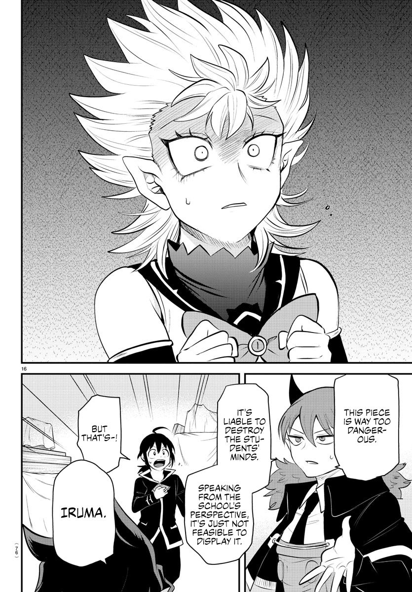 Page 16 of Chapter 338