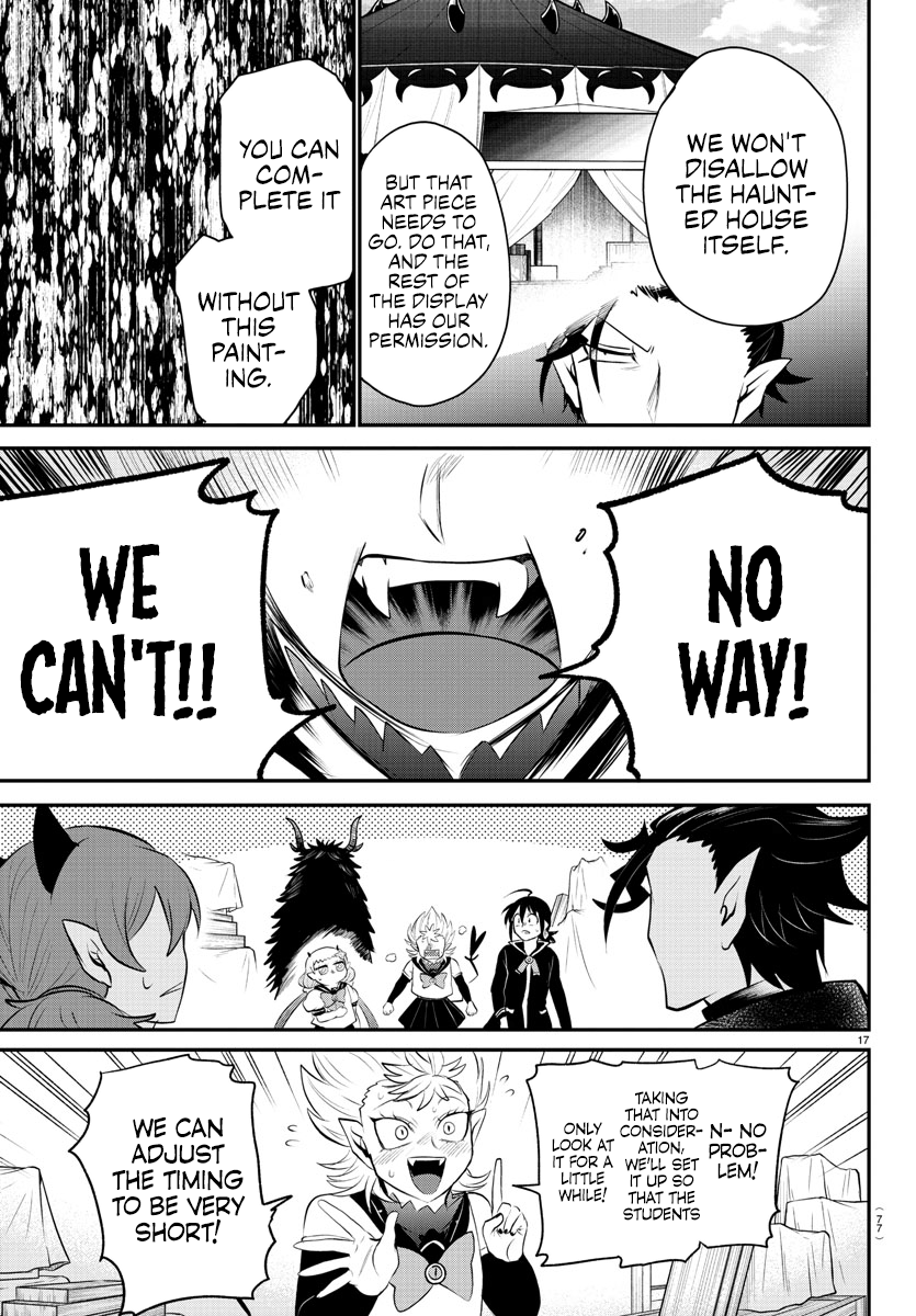 Page 17 of Chapter 338