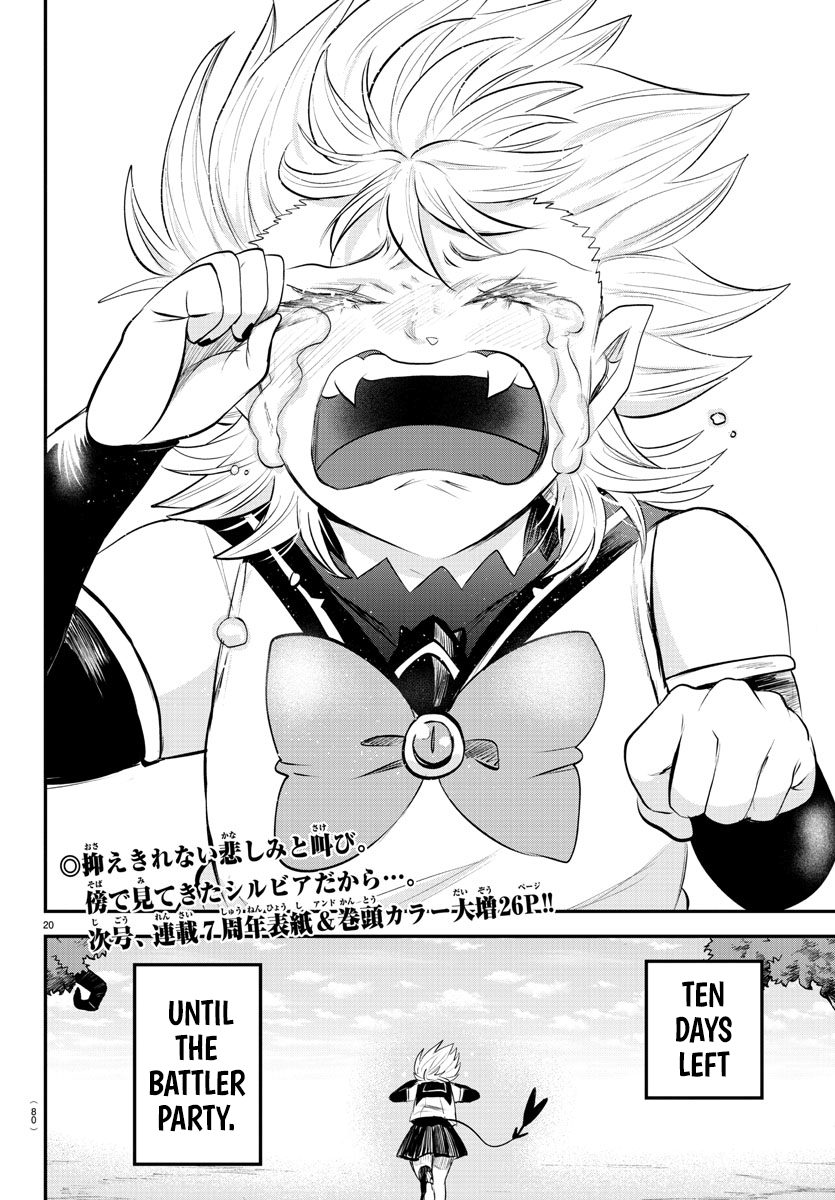Page 20 of Chapter 338