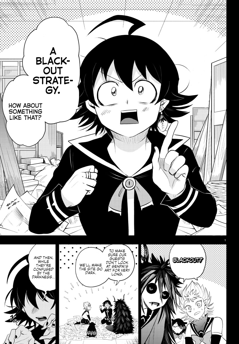 Page 3 of Chapter 339