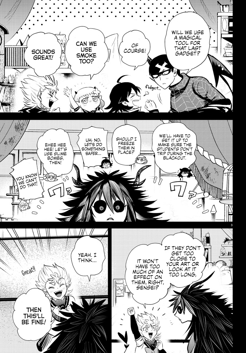 Page 5 of Chapter 339