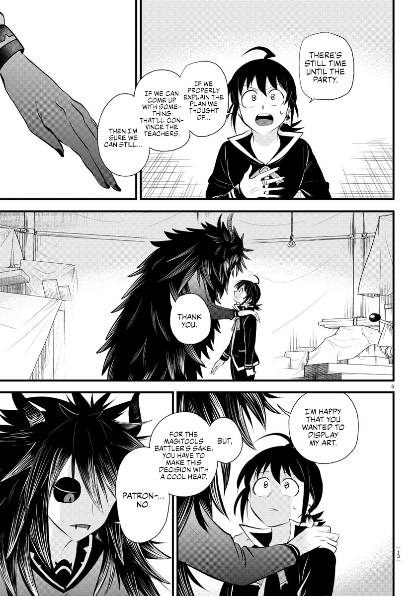 Page 7 of Chapter 339