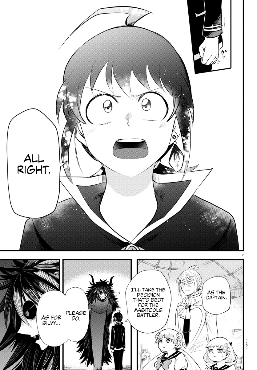 Page 9 of Chapter 339