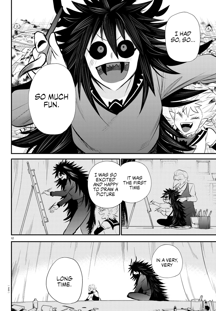 Page 13 of Chapter 339