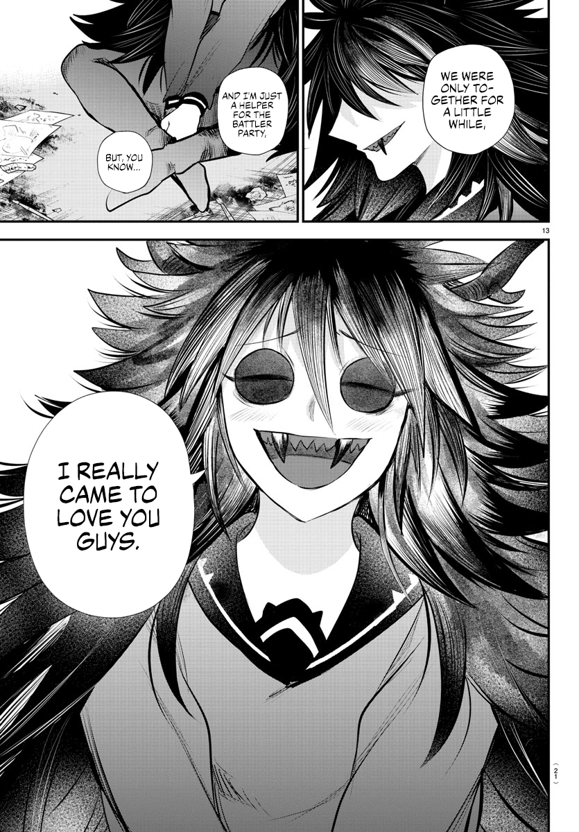 Page 14 of Chapter 339