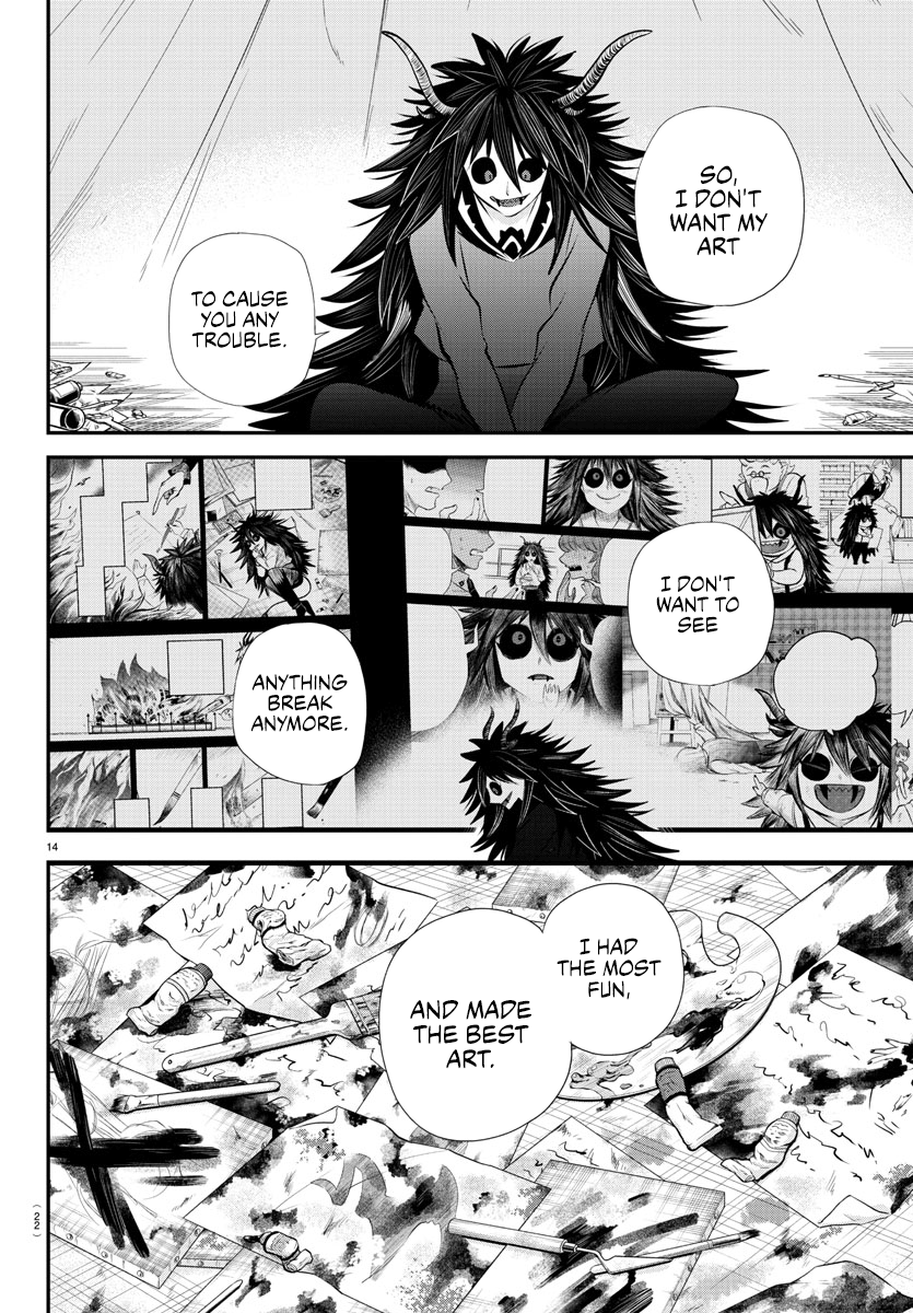 Page 15 of Chapter 339