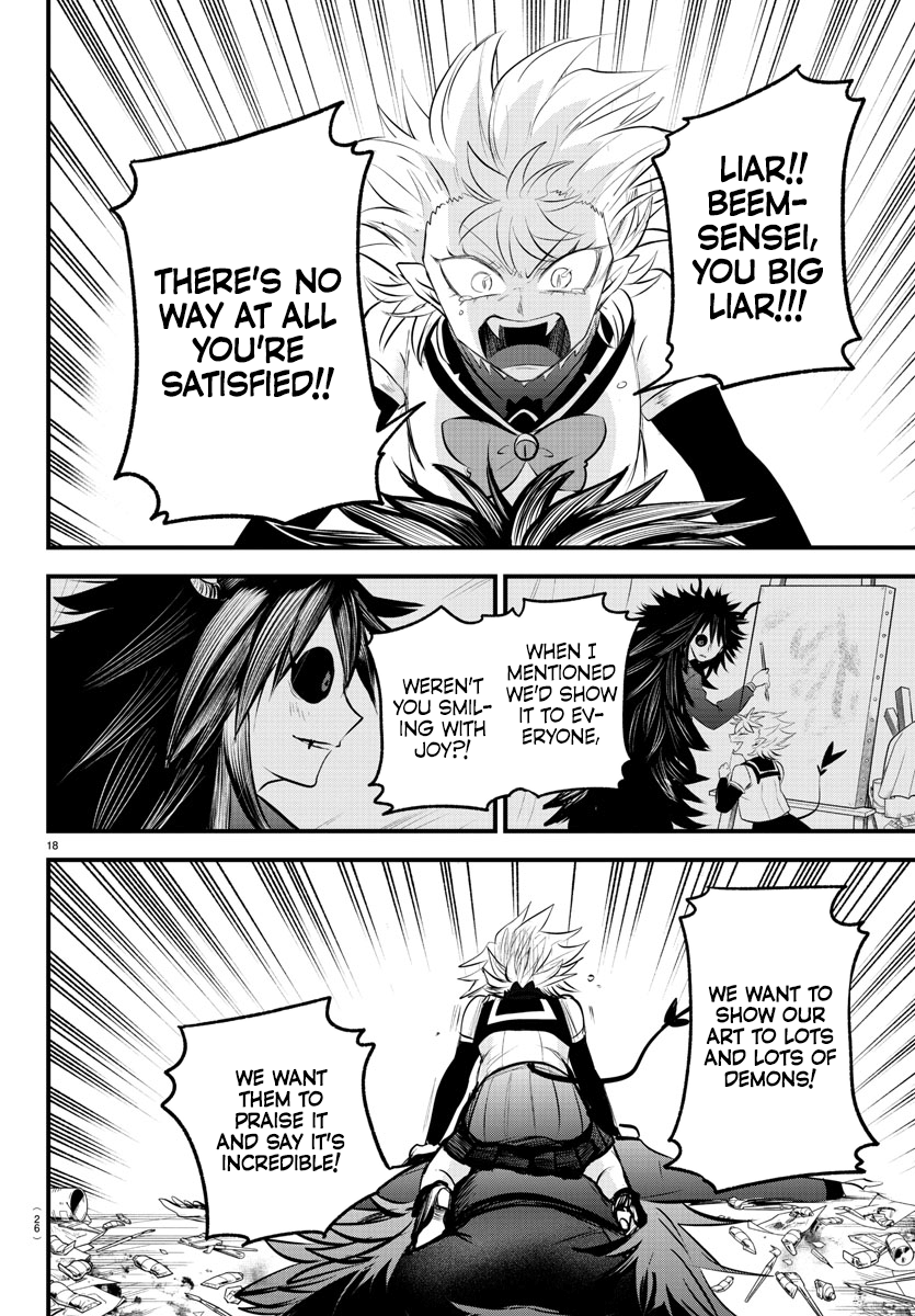 Page 18 of Chapter 339