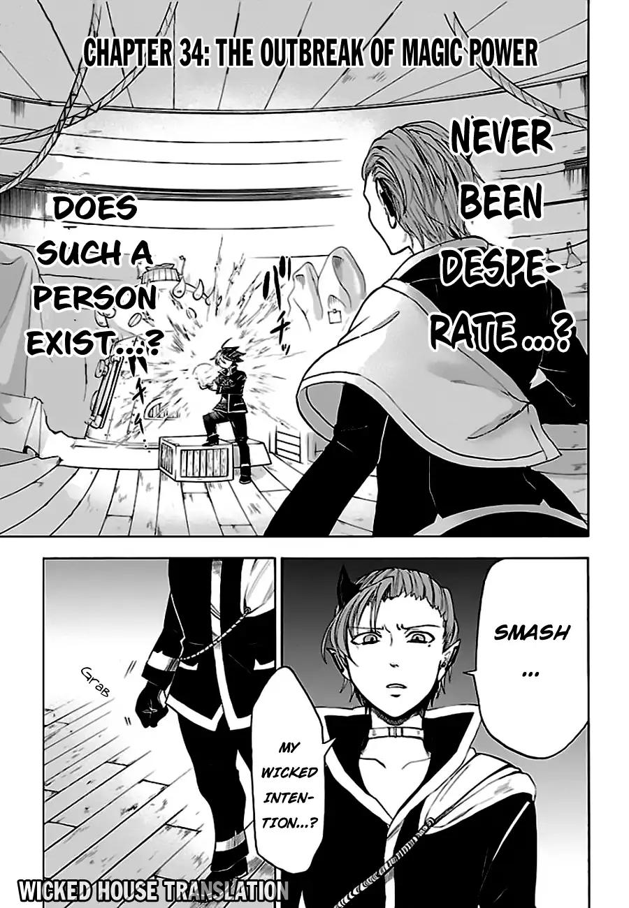 Page 2 of Chapter 34
