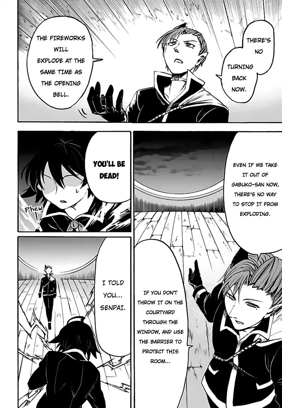 Page 3 of Chapter 34