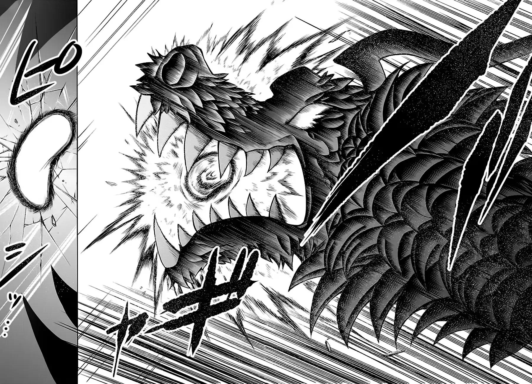 Page 13 of Chapter 34