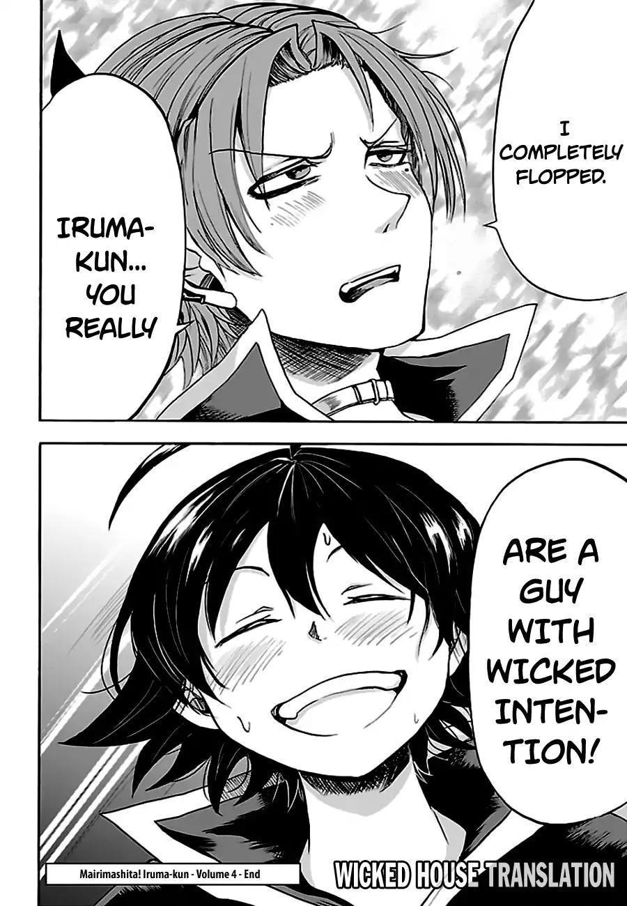 Page 19 of Chapter 34