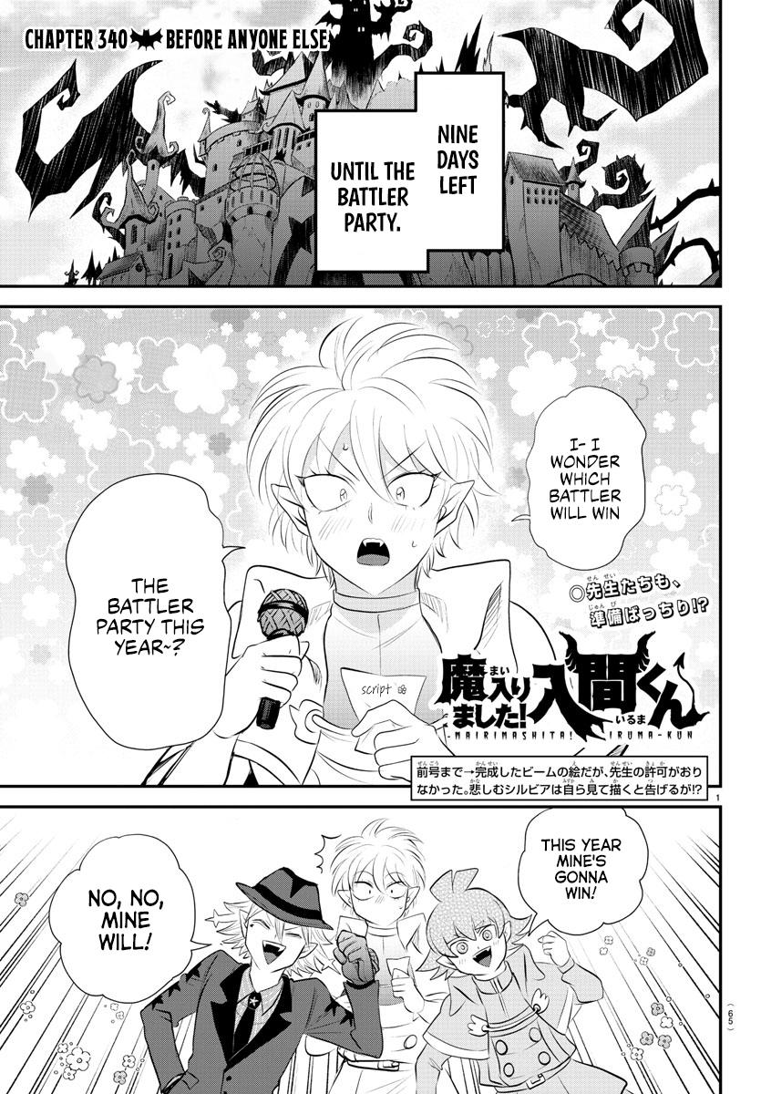Page 1 of Chapter 340
